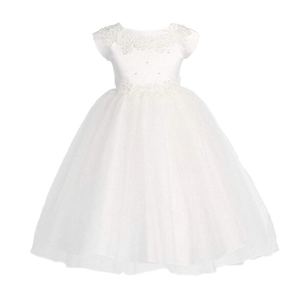 Monique Tulle Beaded Dress - NWT